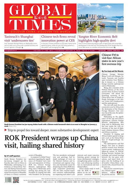 Global-Times-08-01-s