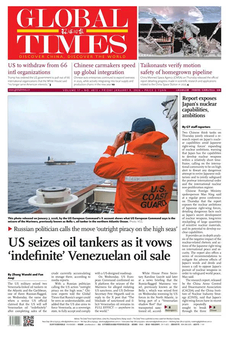 Global-Times-09-01-s