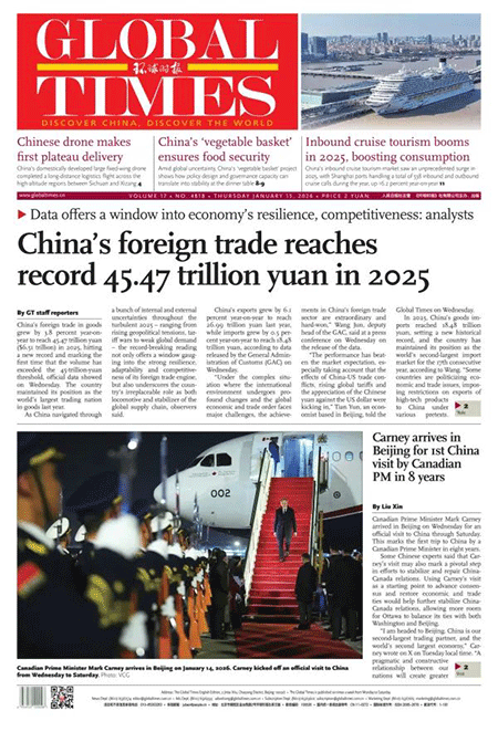 Global-Times-15-01-s