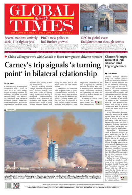 Global-Times-16-01-s