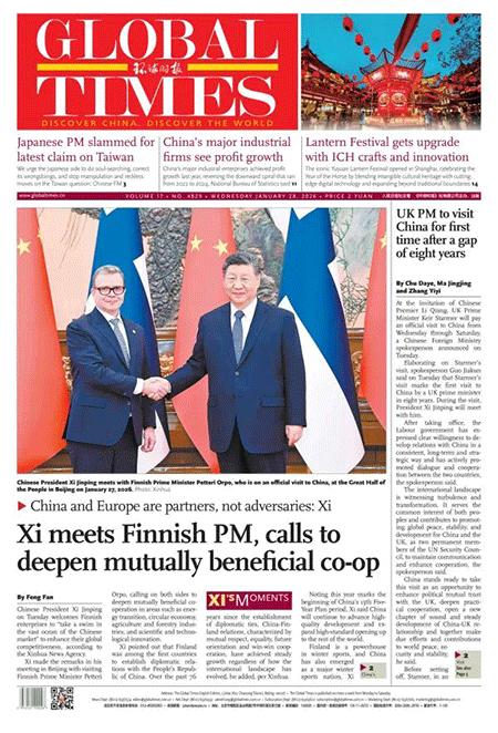 Global-Times-28-01-s