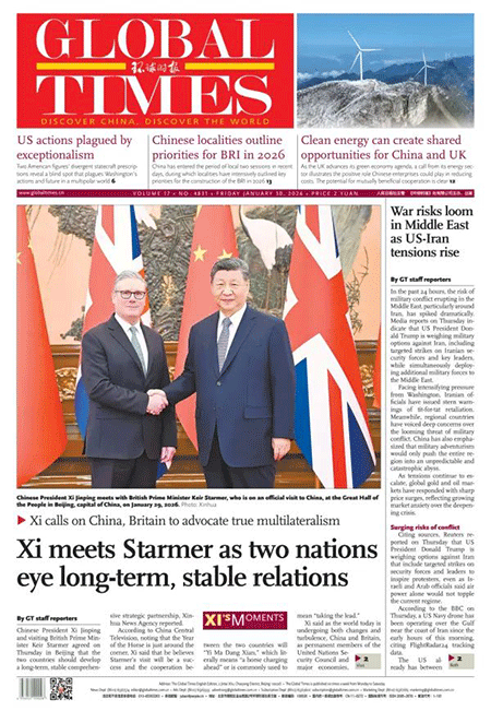 Global-Times-30-01-s