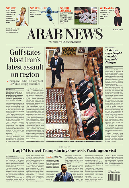 Arab-News-13-07-s