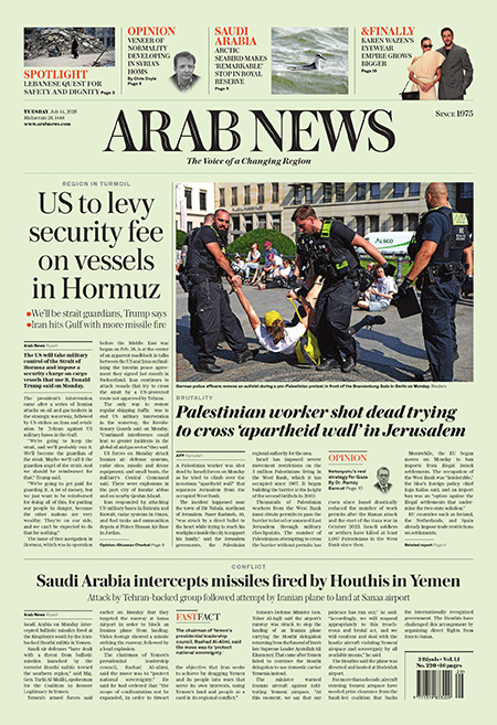 Arab-News-14-07-s