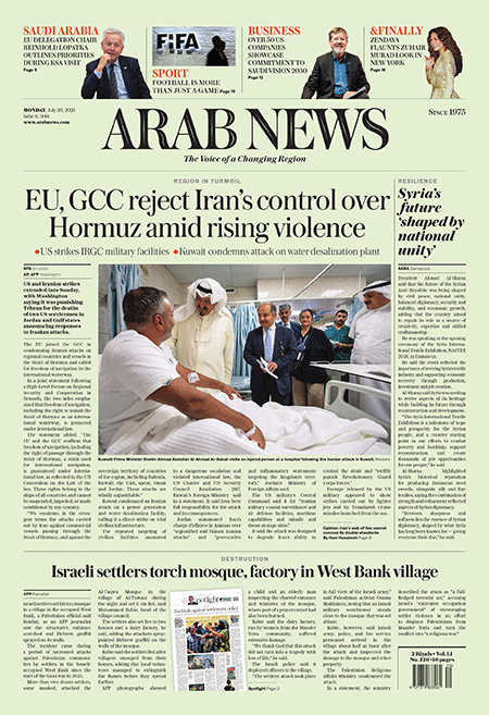 Arab-News-20-07-s