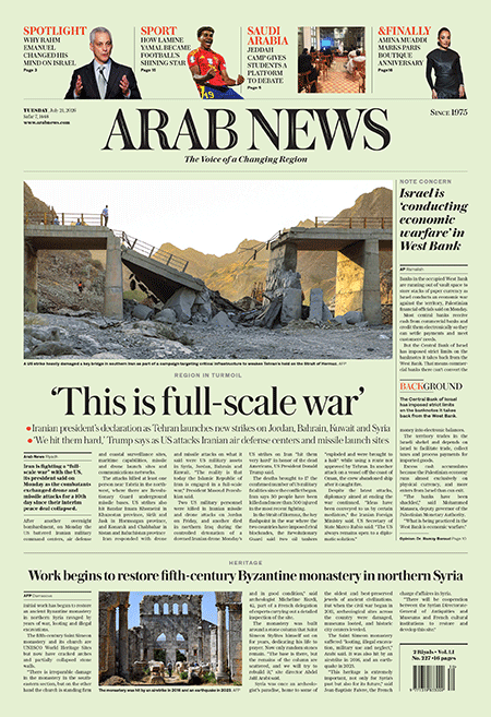 Arab-News-21-07-s