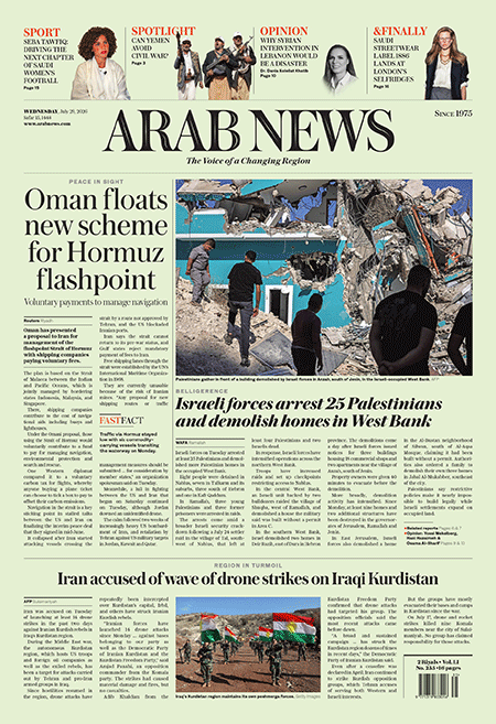 Arab-News-29-07-s