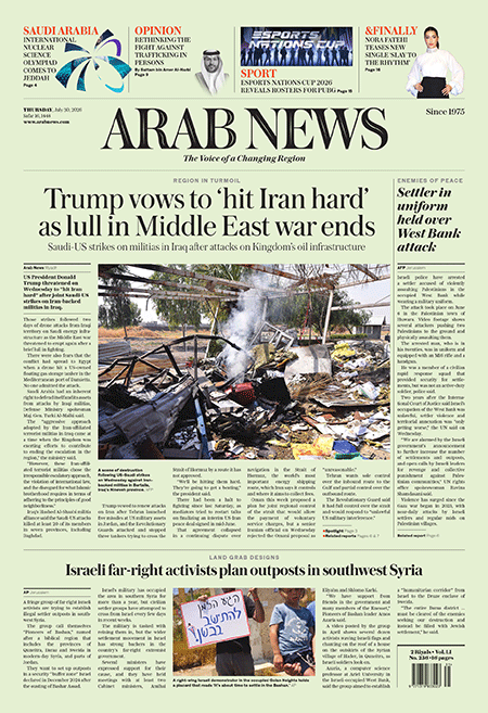 Arab-News-30-07-s