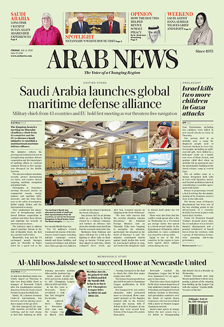 Arab-News-31-07-s