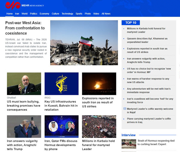 Mehr njuz