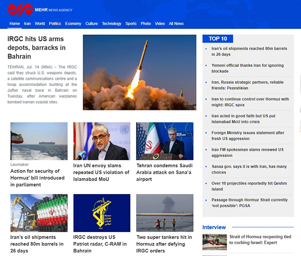 Mehr-News-Agency-14-07-s