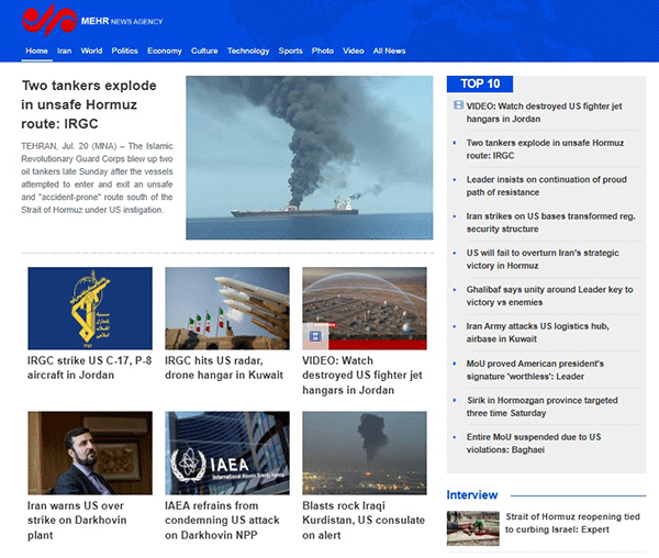 Mehr-News-Agency-20-07-s