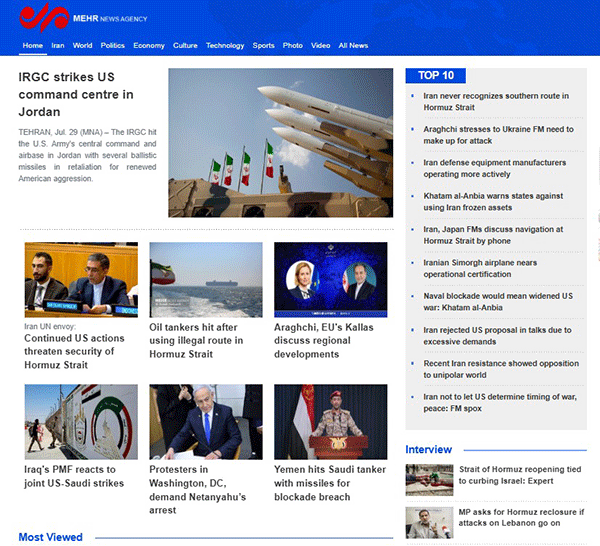 Mehr-News-Agency-29-07-s