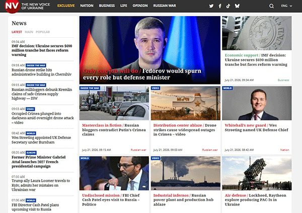 New-Voice-of-Ukraine-21-07-s