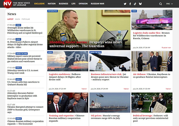 New-Voice-of-Ukraine-24-07-s