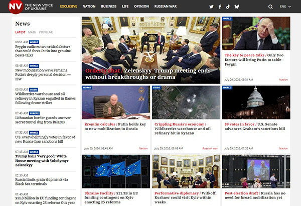 New-Voice-of-Ukraine-29-07-s