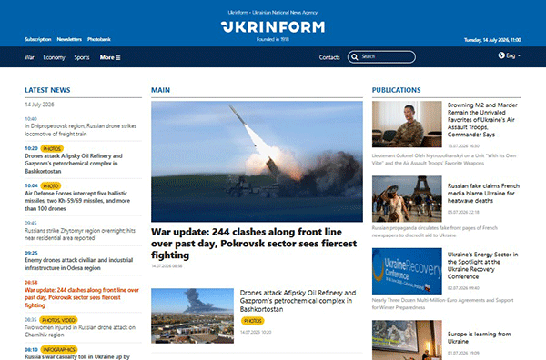 Ukrinform-14-07-s