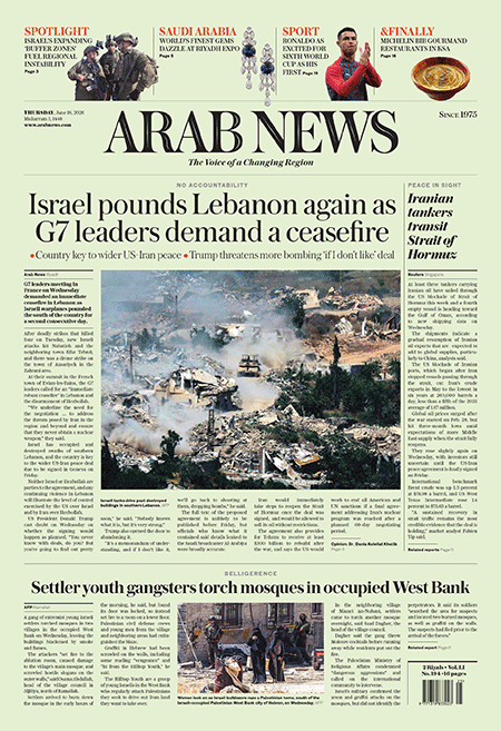 Arab-News-18-06-s