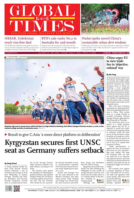 Global-Times-05-06-s