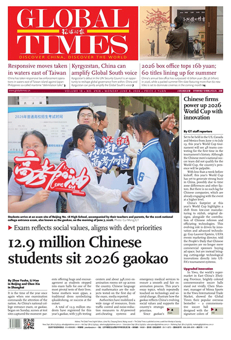 Global-Times-08-06-s