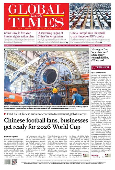 Global-Times-12-06-s