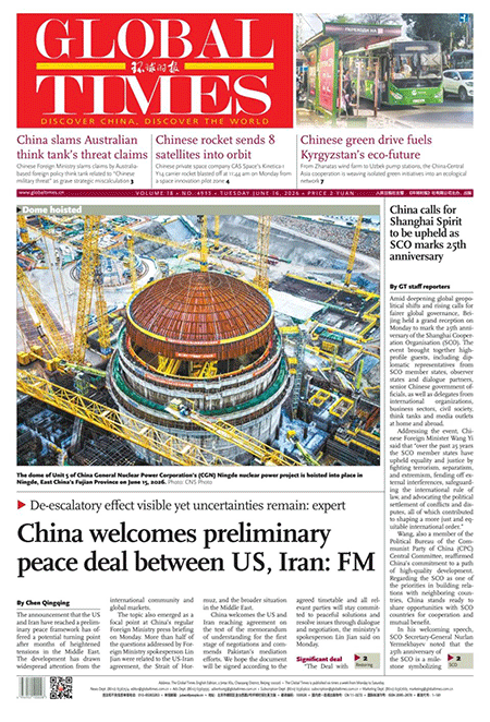 Global-Times-16-06-s