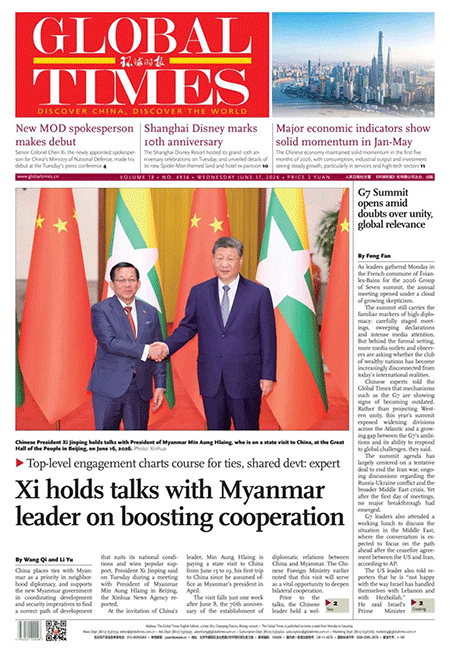 Global-Times-17-06-s
