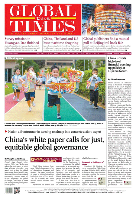 Global-Times-18-06-s