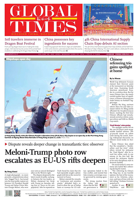 Global-Times-22-06-s