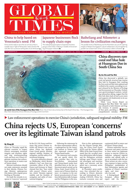 Global-Times-26-06-s