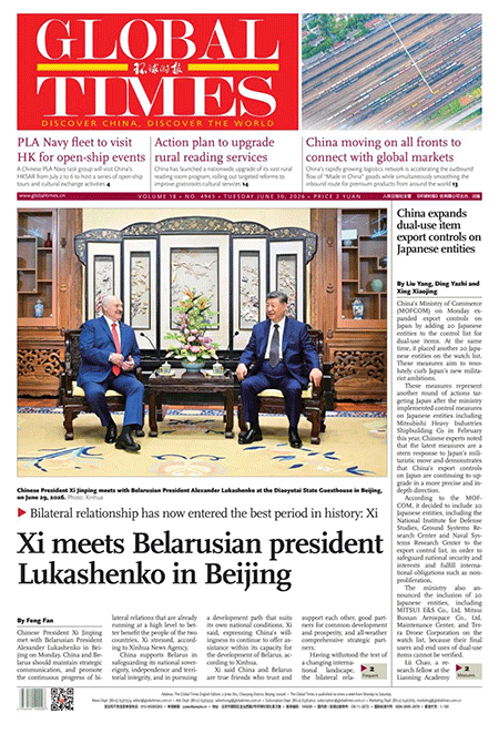 Global-Times-30-06-s