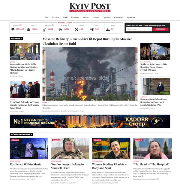 Kyiv-Post-16-06-s