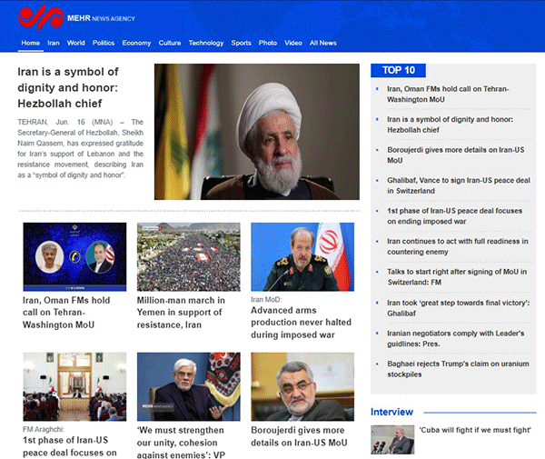 Mehr-News-Agency-17-06-s