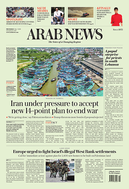 Arab-News-07-05-s
