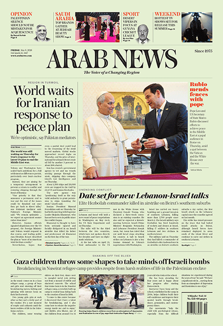 Arab-News-08-05-s