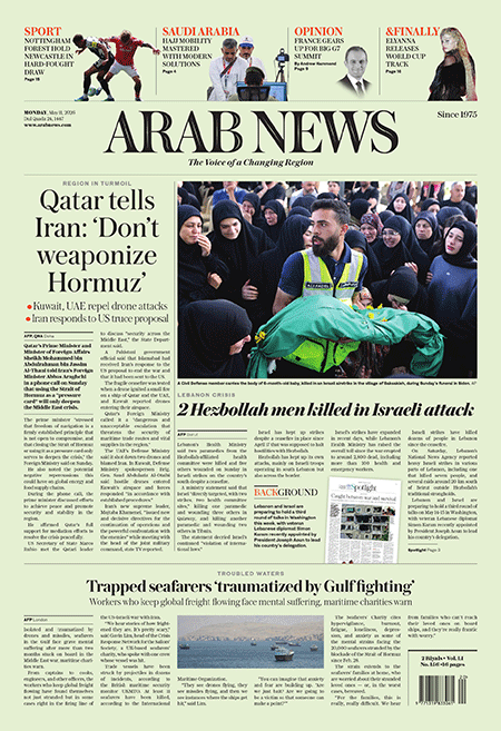 Arab-News-11-05-s