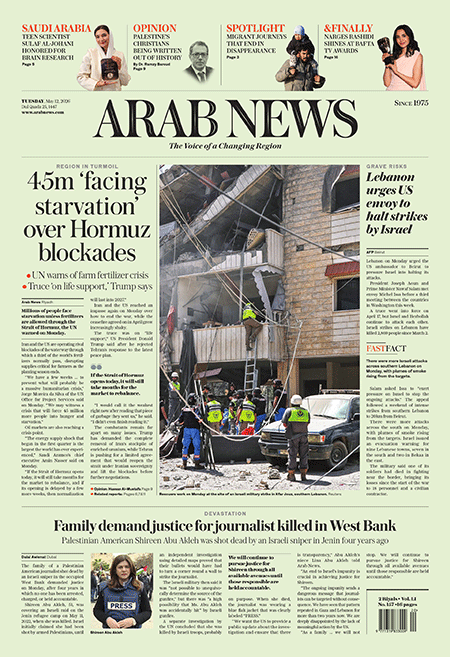 Arab-News-12-05-s