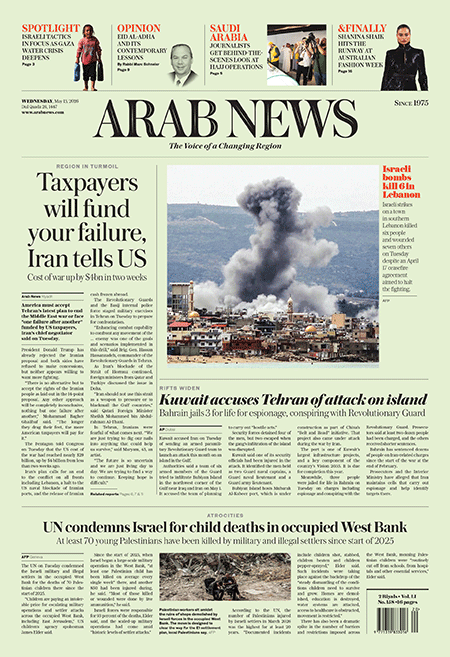Arab-News-13-05-s