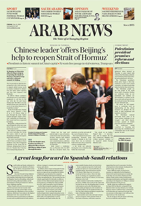 Arab-News-15-05-s