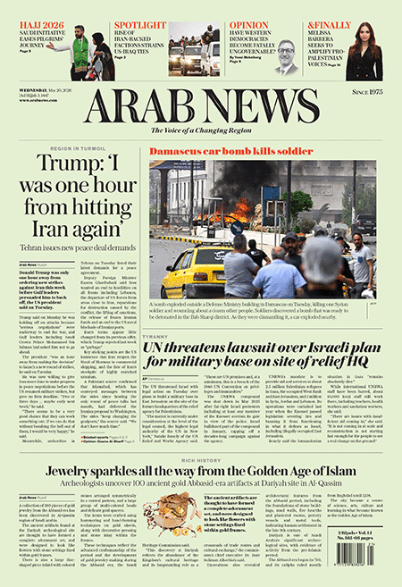 Arab-News-20-05-s