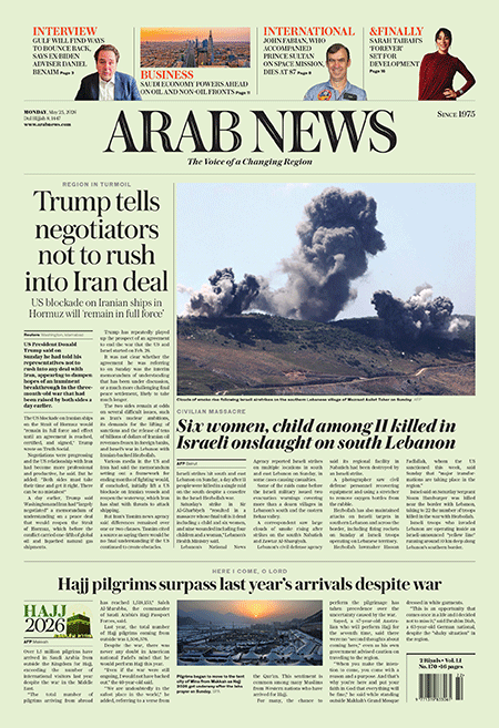 Arab-News-25-05-s