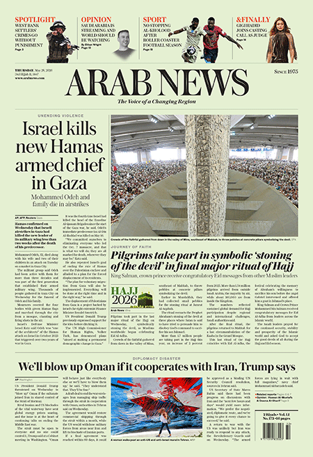 Arab-News-28-05-s