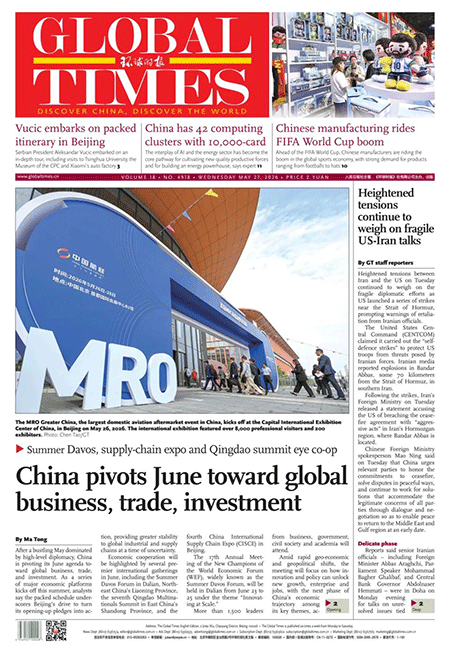Global-Times-27-05-s
