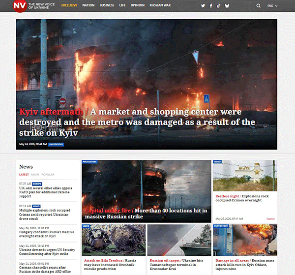 New-Voice-of-Ukraine.25-05-s