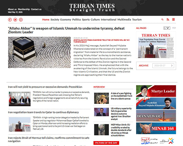 Tehran-Times-27-05-s