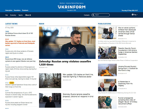 Ukrinform-07-05-s