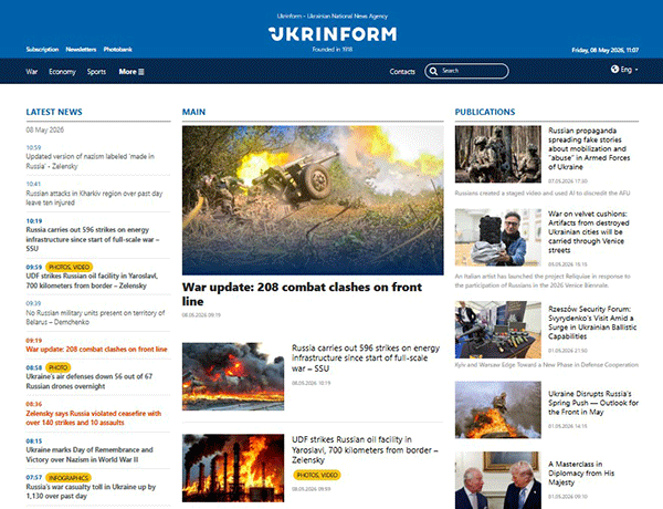 Ukrinform-08-05-s