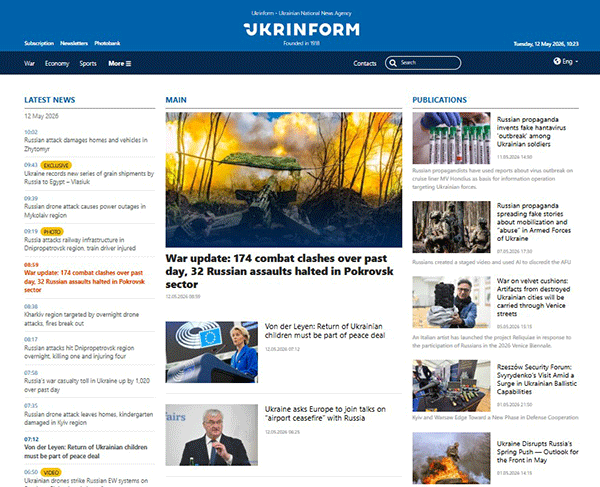 Ukrinform-12-05-s