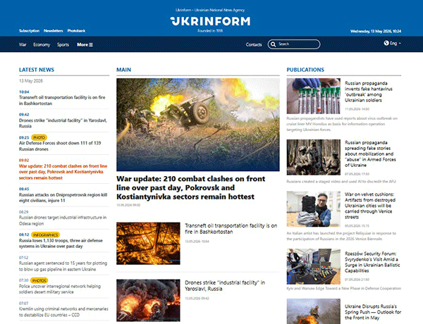 Ukrinform-13-05-s