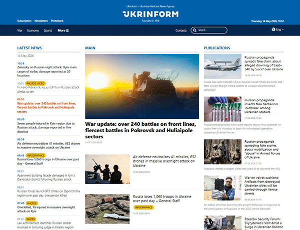 Ukrinform-14-05-s